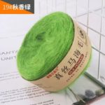 Kid Mohair, салатовый, цвет 19