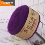 Kid Mohair, фиолетовый, цвет 09
