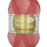 Пряжа Rellana Flotte Socke 4f. Cashmere-Merino, цвет 1329