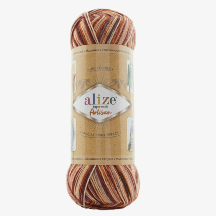 Superwash Artisan, цвет 9015