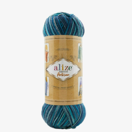 Superwash Artisan, цвет 9017