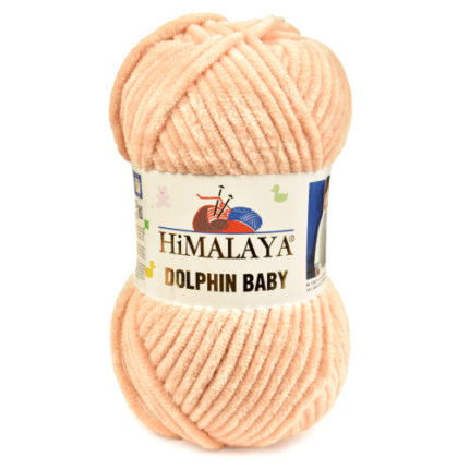 Himalaya dolphin baby, персиковый, цвет 80384